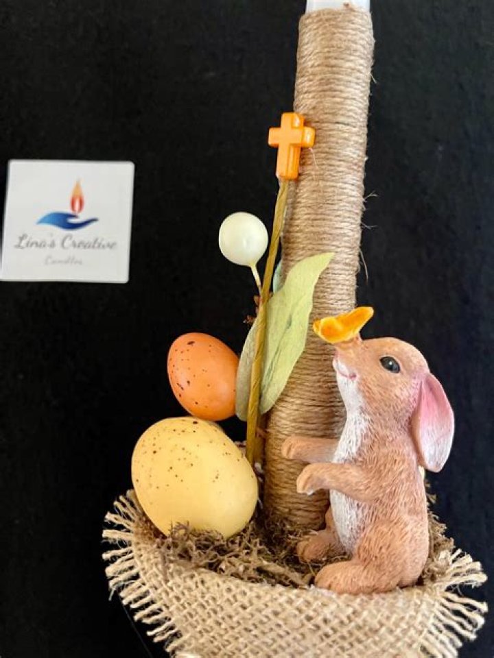 15" Easter Nautical Lambatha — Blessed Celebration
