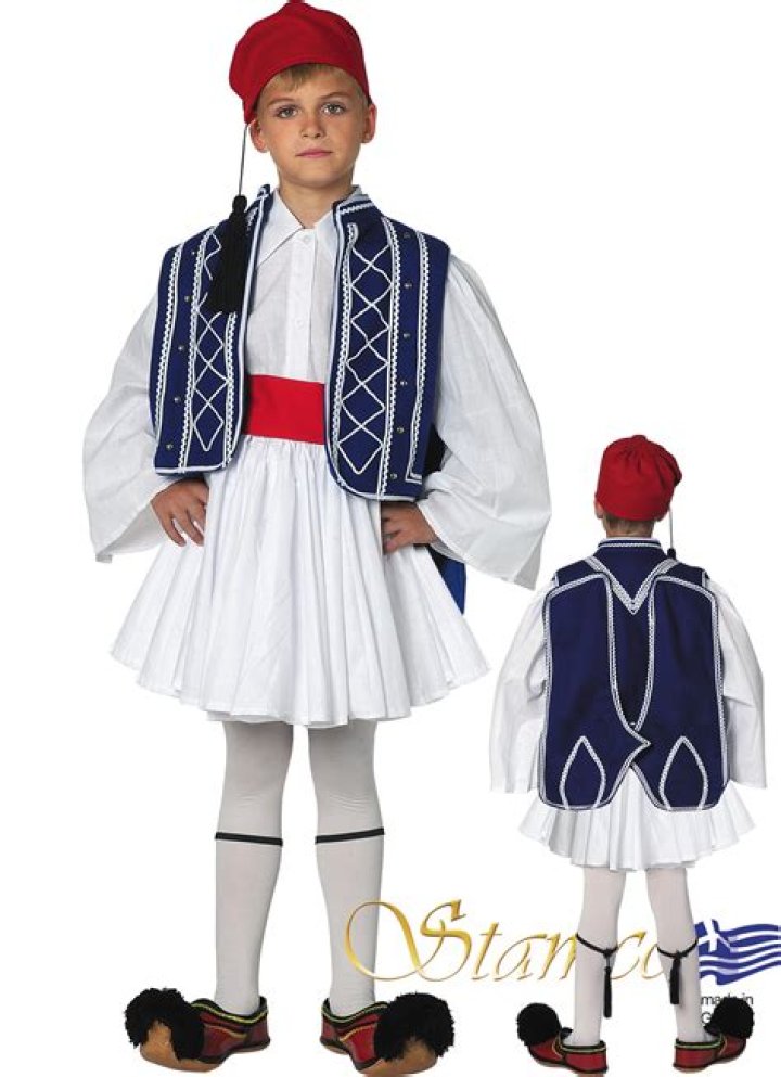 Greek Costume Tsolias Fez — Blessed Celebration