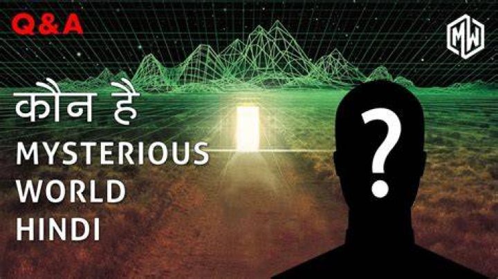 Mysterious World Hindi Youtuber overview